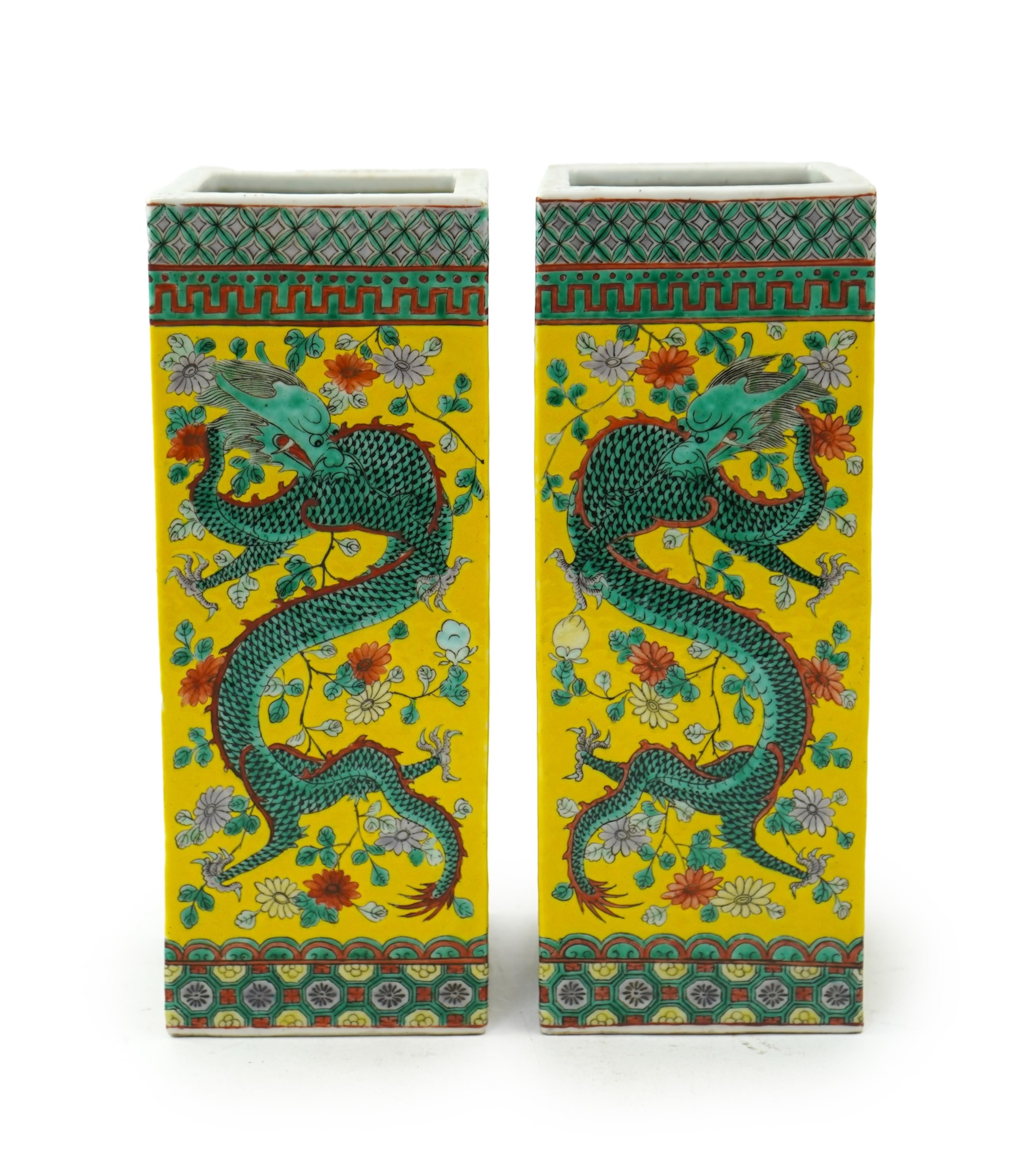 A pair of Chinese yellow ground square vases, late 19th century